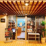 焼肉銀山和牛 - 