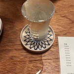酒場 ヒナタ - 