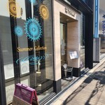 ル・ピノー 北堀江本店 - 