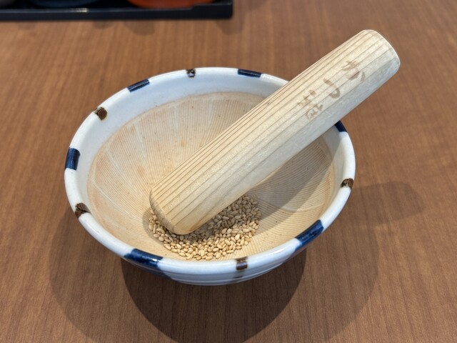 Katsu Masa Toyoda Misato Ten