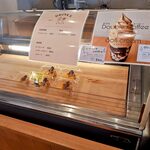 ノトヒバカラ ベーカリー - 