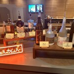 スーパーホテル Premierなんば心斎橋天然温泉 - 