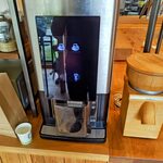 ノトヒバカラ ベーカリー - 