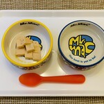 Restaurant Hamy's - 信州サーモンとお豆腐のテリーヌ880円