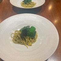 ERUTAN RESTAURANT BAR - 