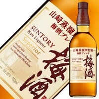 山崎梅酒　山崎蒸溜所スーペリア