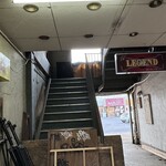 焼きもの家 慶 - くまだ明るいいだおれの廃墟を通り抜けた