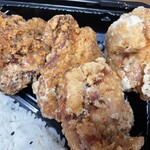 元祖からあげ本舗 とりまる - 