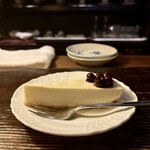 トロワ・シャンブル - 