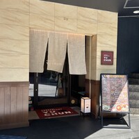 焼肉冷麺 ユッチャン 北新地店 - 外観