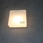 KAI - 