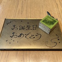 SHARI東銀座 - 