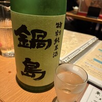 UMAMI日本酒弐番館 - 