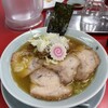 麻布 チャーシュー軒
