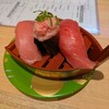北陸金沢 まわる寿し もりもり寿し たまプラーザ店