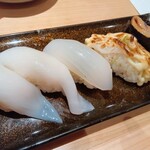 ことぶき寿司c/oまいもん寿司 - 