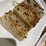 添好運 日比谷店 - 