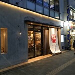 四川担々麺 どういうわけで、 - 