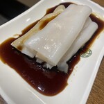 添好運 日比谷店 - 