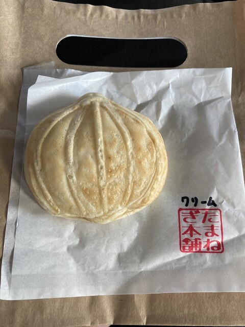 玉ねぎ本舗 - 北見（和菓子）の写真