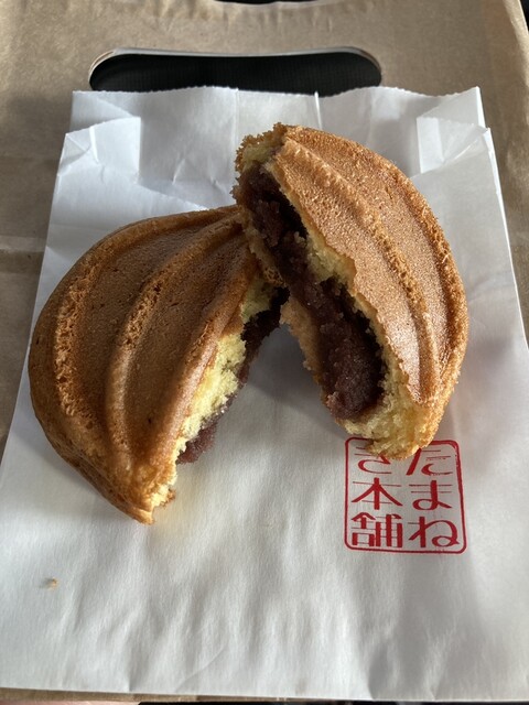 玉ねぎ本舗 - 北見（和菓子）の写真