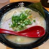 らーめん 漢