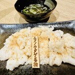 肉ヤキ酒場 ニクノウタゲ - 