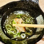 肉ヤキ酒場 ニクノウタゲ - 