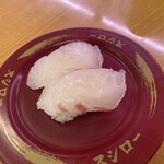 スシロー - 料理写真: