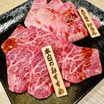 肉ヤキ酒場 ニクノウタゲ - 