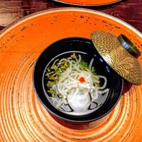 やまと 楽 - 