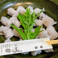 鯛よし百番 - 