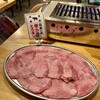 大衆ホルモン・やきにく 煙力 - 