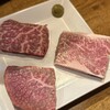 立喰い焼肉　おやびん