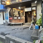 らあめん クローバー - 