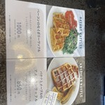 オクサワ・ファクトリー・コーヒー・アンド・ベイクス - 