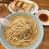 東興飯店