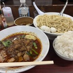 元祖スタミナ満点らーめん すず鬼 - 