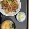 松屋(松のや併設) 焼津インター店