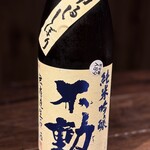炭火酒場　鶏と魚 - 不動（ふどう）千葉県