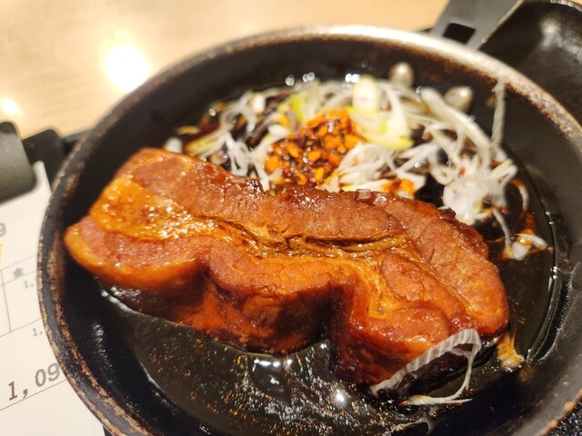 Yoshinoya Ebisuekimae Ten photo 2