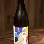 炭火酒場　鶏と魚 - 萩錦（はぎにしき）静岡県