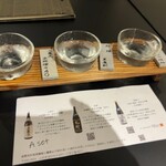 全日餐飲 月之路 - 