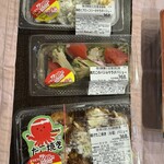 キッチンオリジン - 