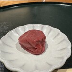 森ふじ - 酸っぱい梅干し