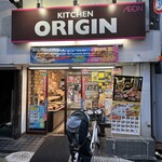 キッチンオリジン - 