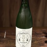 炭火酒場　鶏と魚 - 笑四季（えみしき）滋賀県