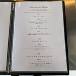 wave coffee - メニュー