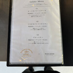 wave coffee - メニュー