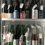 サケキューブ キョウト - 